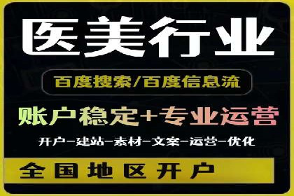 提升广告ROI：SEM竞价专员的五大案例